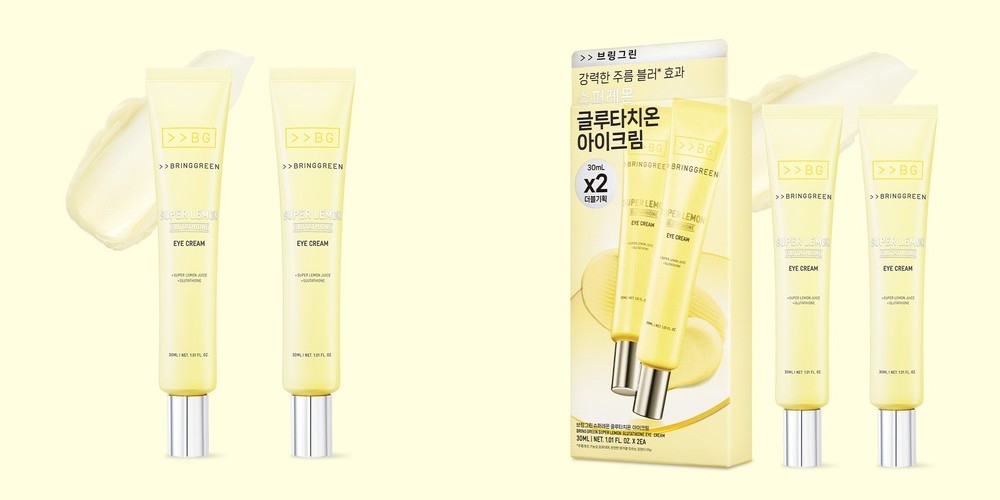 폴라초이스 클리니컬 0.3% 레티놀 + 2% 바쿠치올 트리트먼트 30ml +(#레티치올세럼 5ml, 바하리퀴드 30ml)