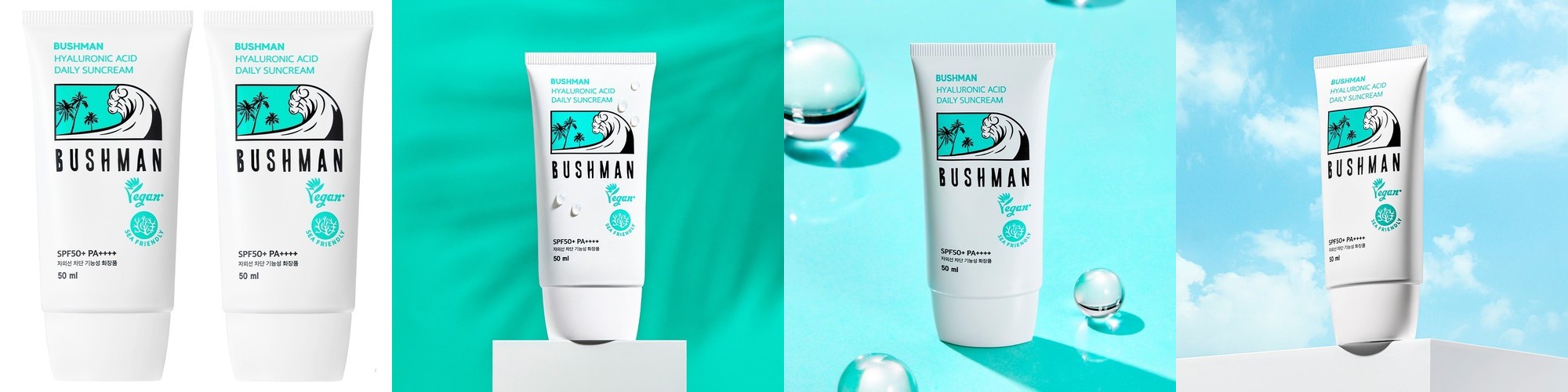 비욘드 히알루론산 수분 엔젤아쿠아 워터 에센스 인 로션 200 mL (비건)