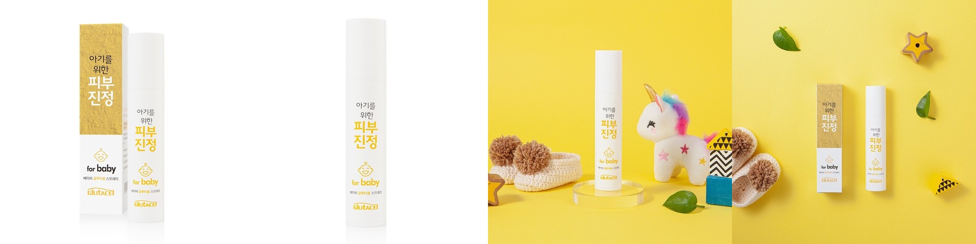 라운드어라운드 센티드 헤어&바디 미스트 100ml