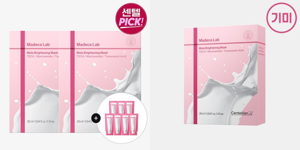 더마픽스 퍼펙트 리얼 퍼포먼스 비타콜라겐 마스크 16매, 1개