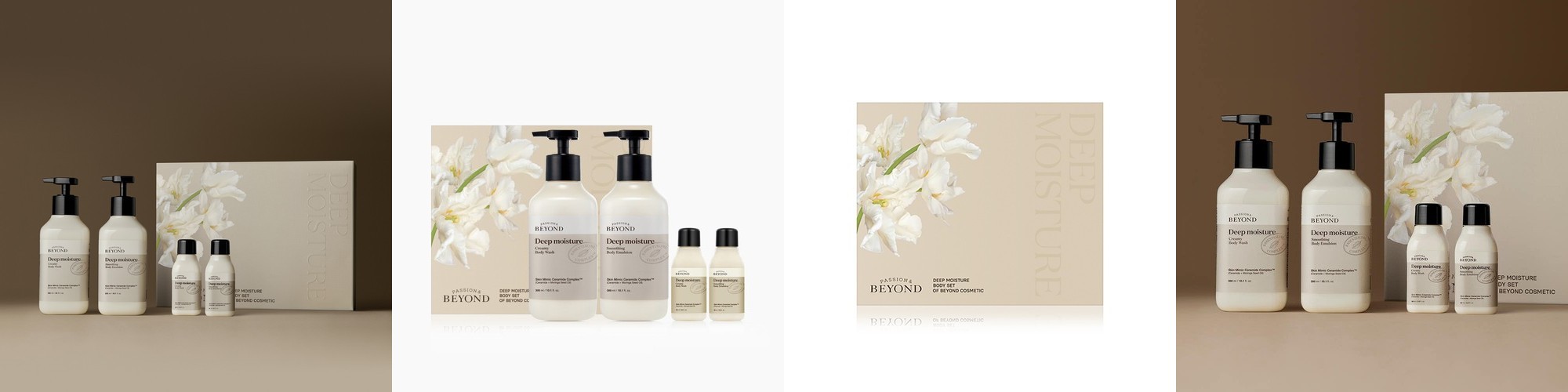 비욘드 히알루론산 수분 엔젤아쿠아 워터 에센스 인 로션 200 mL (비건)