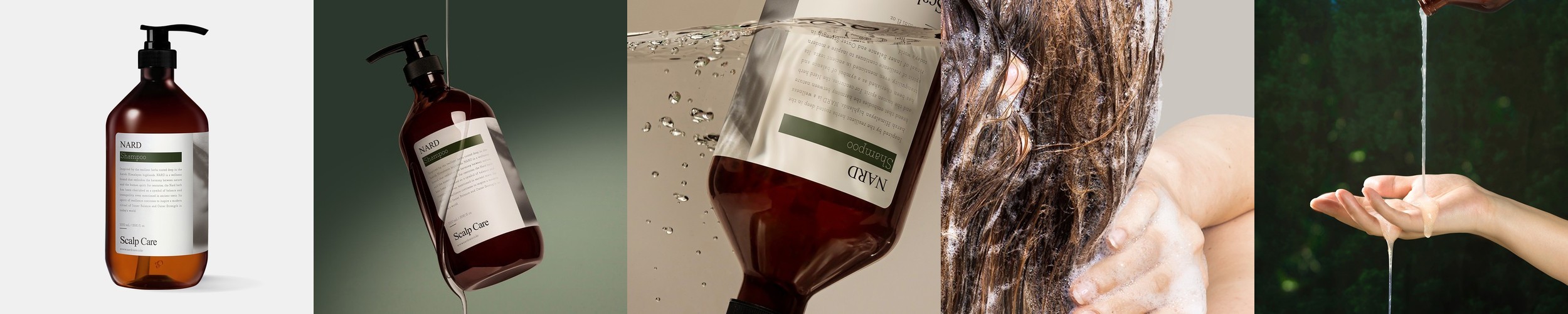 [라운지 ONLY] 아로마티카 로즈마리 스칼프 스케일링 샴푸 180ML + 티트리 퓨리파잉 샴푸 180ML