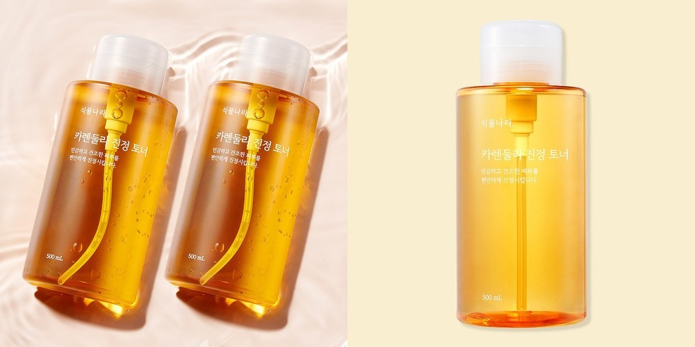 온그리디언츠 스킨 베리어 카밍 소프너 250ml, 1개