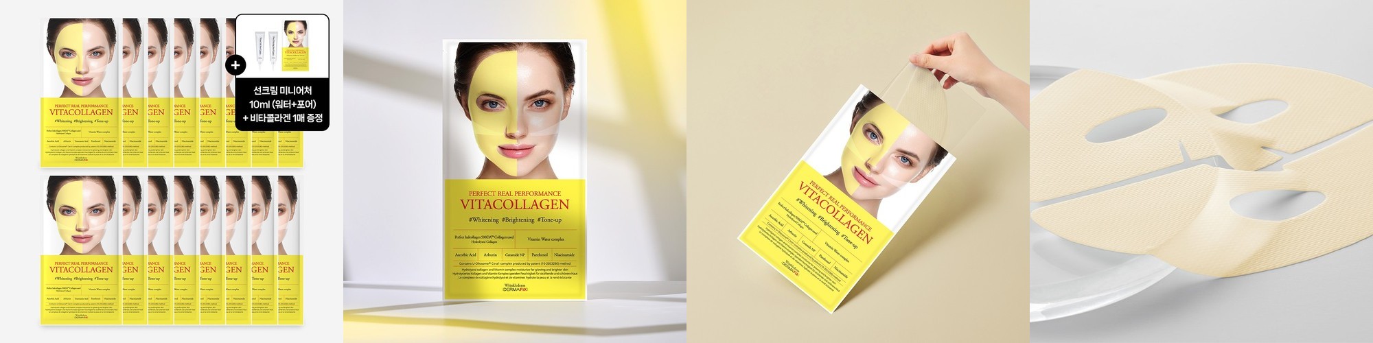 [2종세트] 클레어스 EGF 앰플 미드나잇 블루 드롭 20ml+카밍 크림 60g / 아줄렌 진정 탄력 수분 쿨링