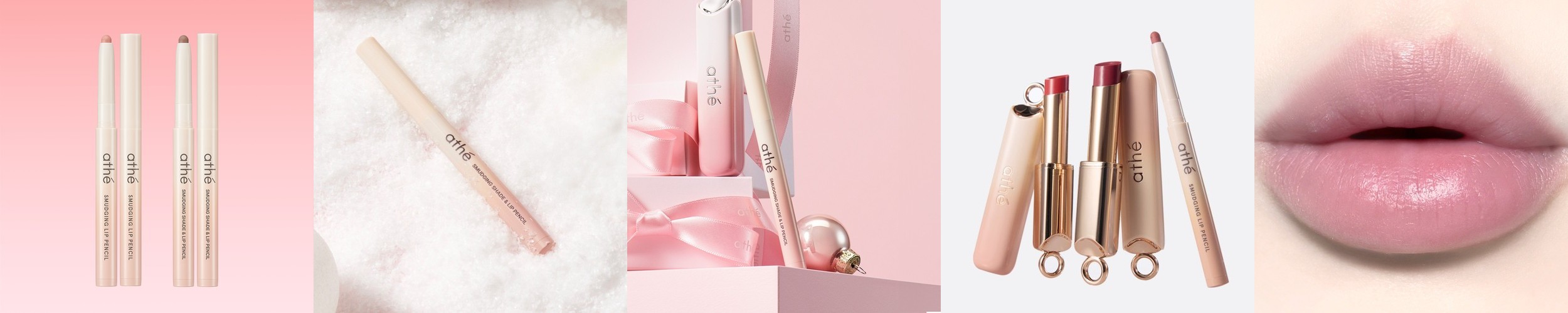 릴리바이레드 스윗 라이어 밀키 틴트 2개 구성