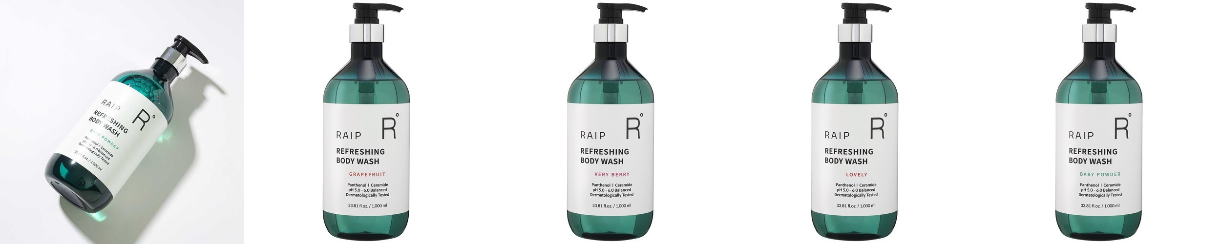 파티온 노스카나인 클렌징젤 200ml(튜브) 약산성클렌징