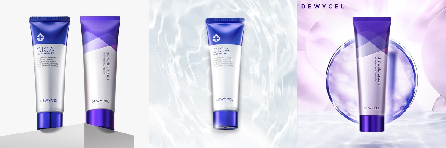 비플레인 아쿠아 퓨어 히알루로닉 크림 70ml, 1개