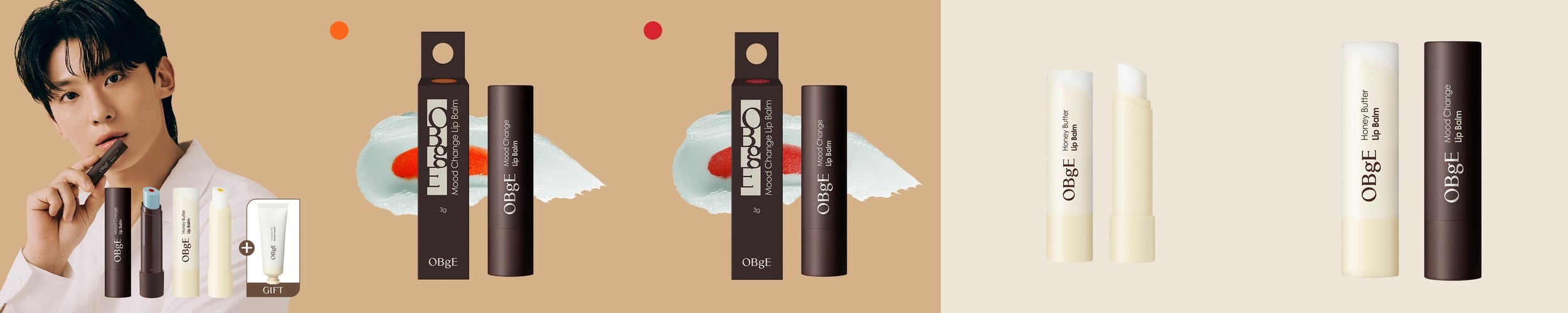 비플레인 아쿠아 퓨어 히알루로닉 크림 70ml, 1개