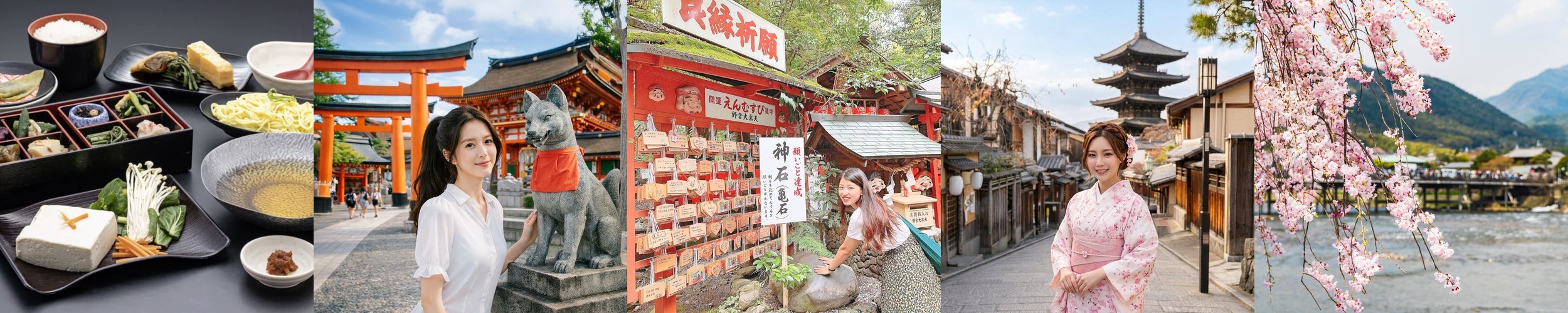 [유두부런치포함] 아라시야마 레스토랑 런치 포함N오사카 교토 버스투어 1일 유투어버스