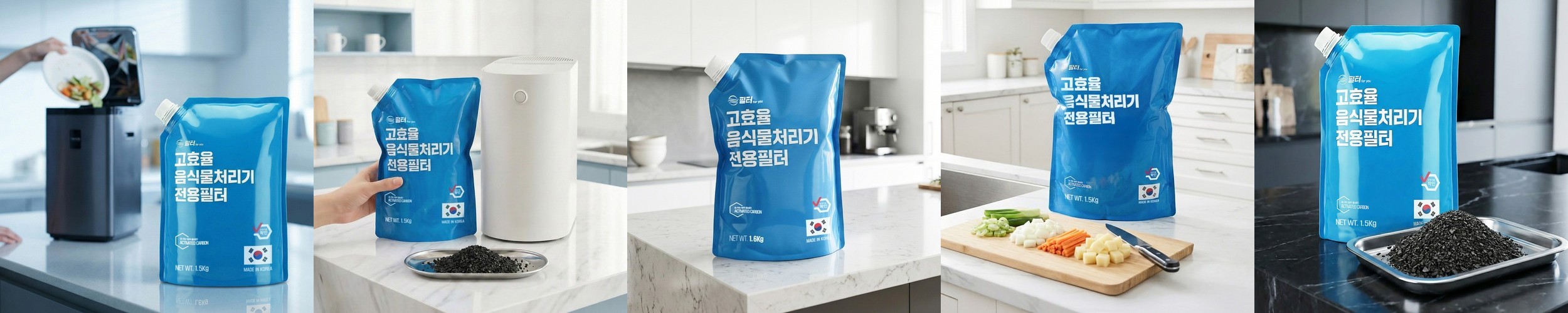 [호환] 로보락 세제 로봇청소기 클리너 국내산 세정제 로보락전용 로보퓨어 크리너 필터포유