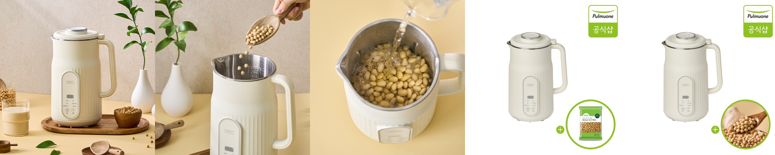 마이노멀 저당 저칼로리 블루베리잼 (블루베리쨈) 320g, 1개