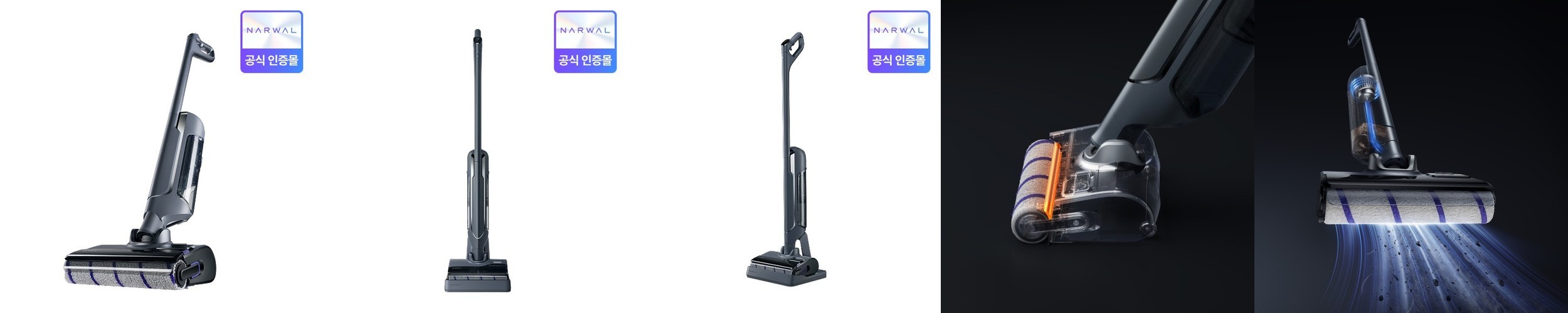 [호환] 로보락 세제 로봇청소기 클리너 국내산 세정제 로보락전용 로보퓨어 크리너 필터포유