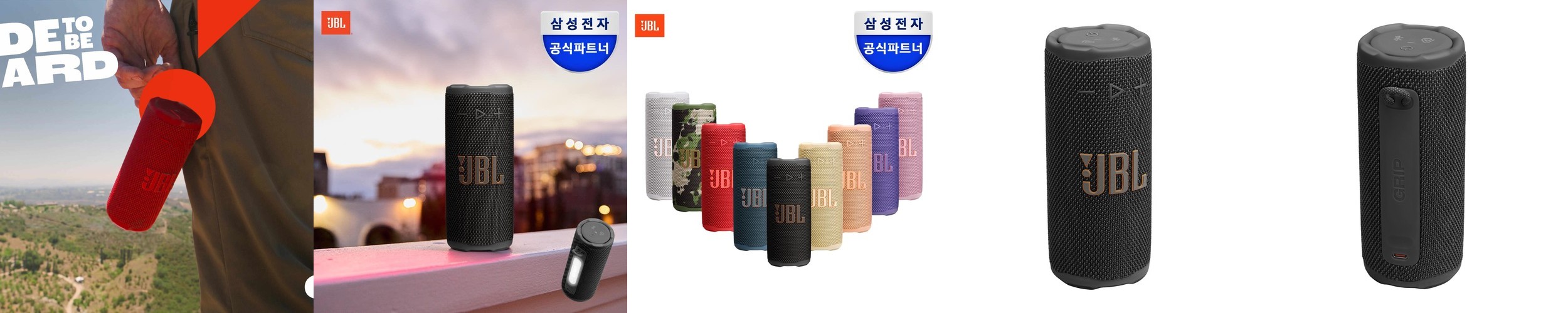 FLAMAX 캔디 착화제 캠핑 숯 장작 난로 점화제 고체연료 불쏘시개 25개입 개별포장