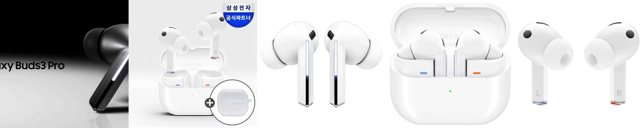 소니공식스토어 SONY INZONE Buds WF-G700N 인존 버즈 노이즈캔슬링 게이밍 무선 이어폰