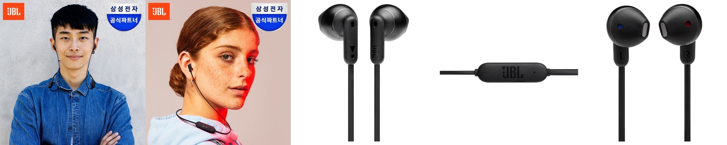 소니공식스토어 SONY INZONE Buds WF-G700N 인존 버즈 노이즈캔슬링 게이밍 무선 이어폰