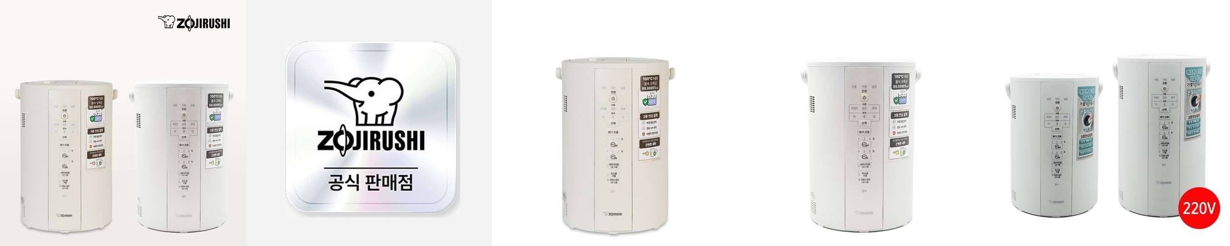 삼성전자 삼성 초고속 충전 대용량 보조배터리 10000mAh, 25W 유무선