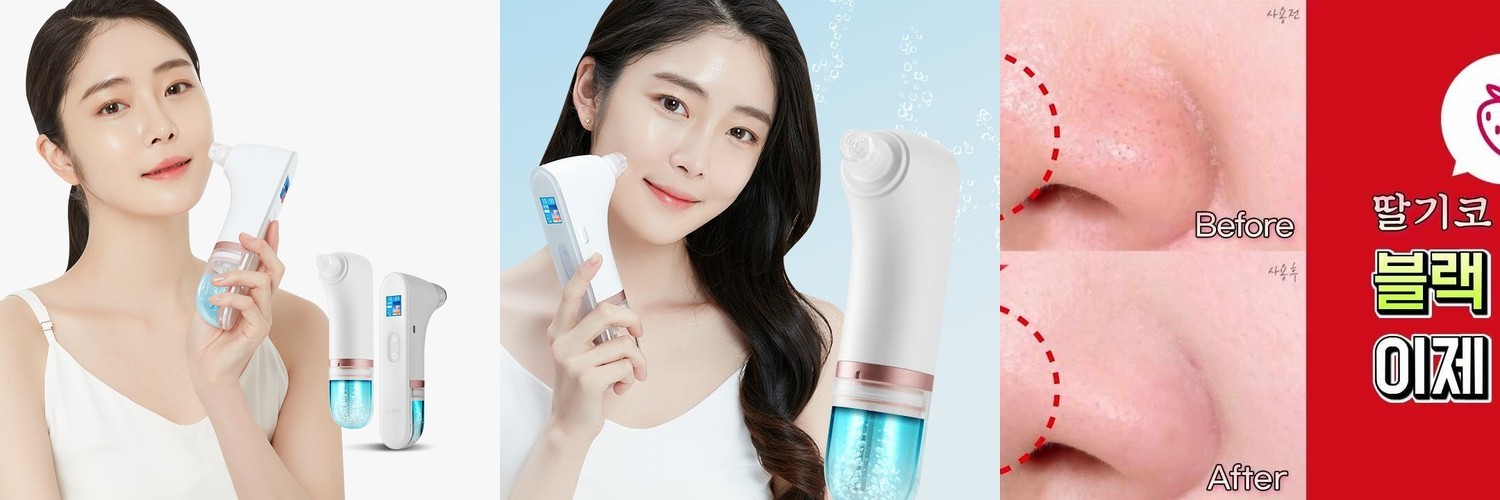 더마픽스 퍼펙트 리얼 퍼포먼스 비타콜라겐 마스크 16매, 1개