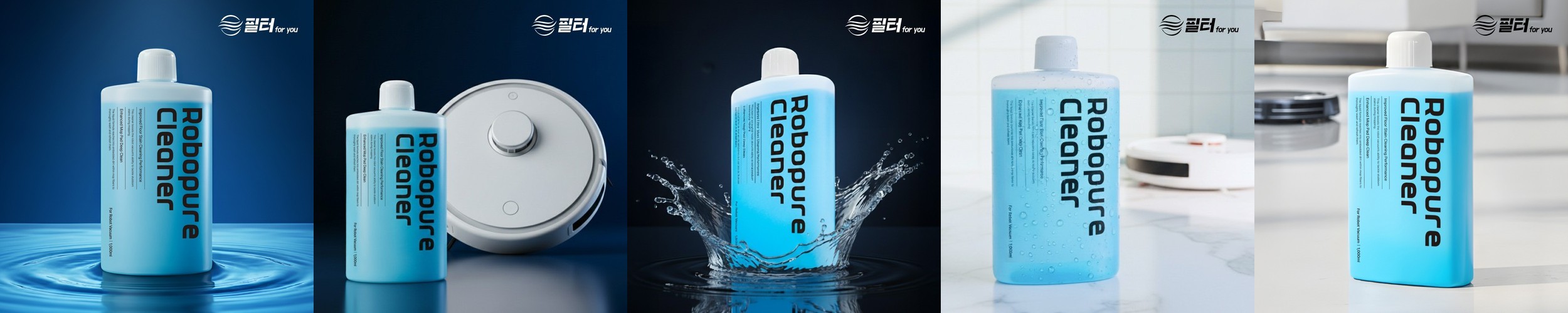 파나소닉 UV살균 이불 침구청소기 매트리스 침대 쇼파 패브릭 카페트 진드기 제거 청소기