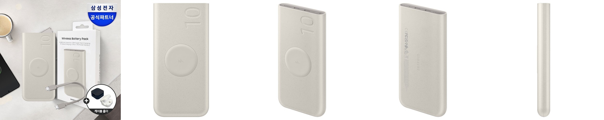 달달 아데노신 진정 수분 토너 패드 팩 병풀 마데카 피부 트러블 100매, 1개