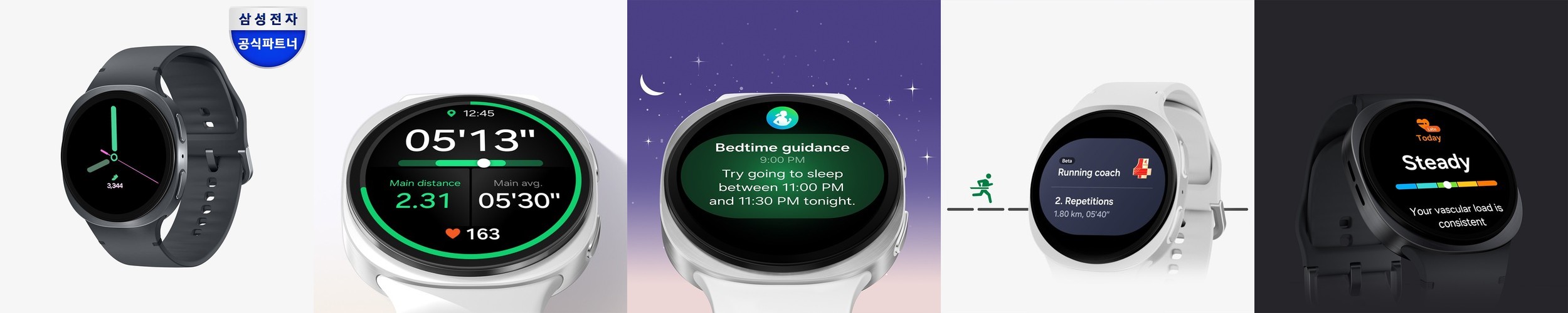 본아페티 고양이 캡슐 영양제 고기능성 면역력, 60캡슐, 1개