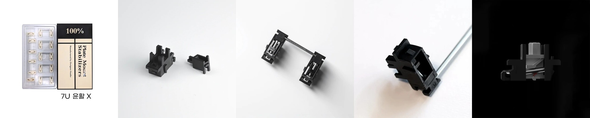 애플 레트로 키캡 XDA PBT 독거미 기계식 키보드