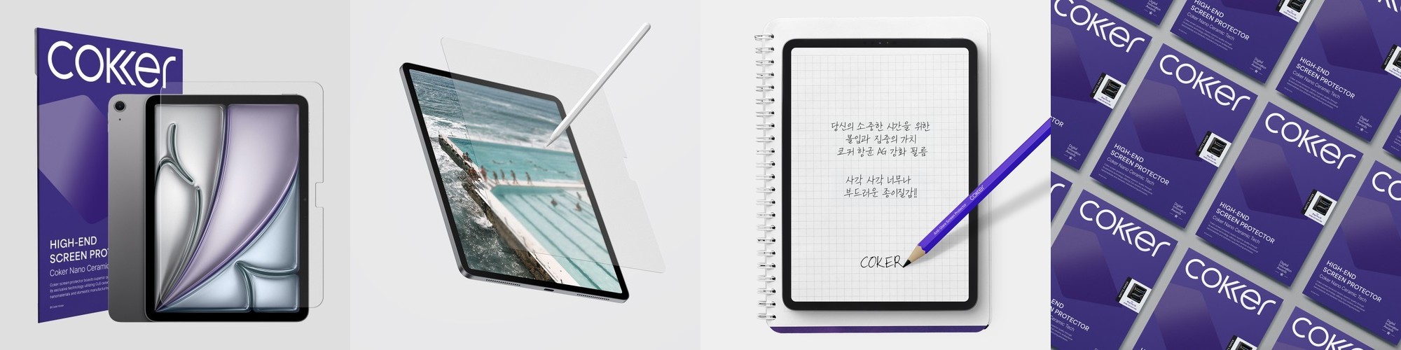 덕진스펀지 스피커 매트 2개 우퍼 방진패드 삼성사운드바 서브우퍼 받침대 400X200X25T