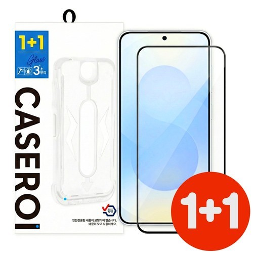 Qi2 15W 인증 슈피겐 갤럭시 맥세이프 케이스 에어스킨하이브리드맥핏 클리어화이트, 갤럭시S26