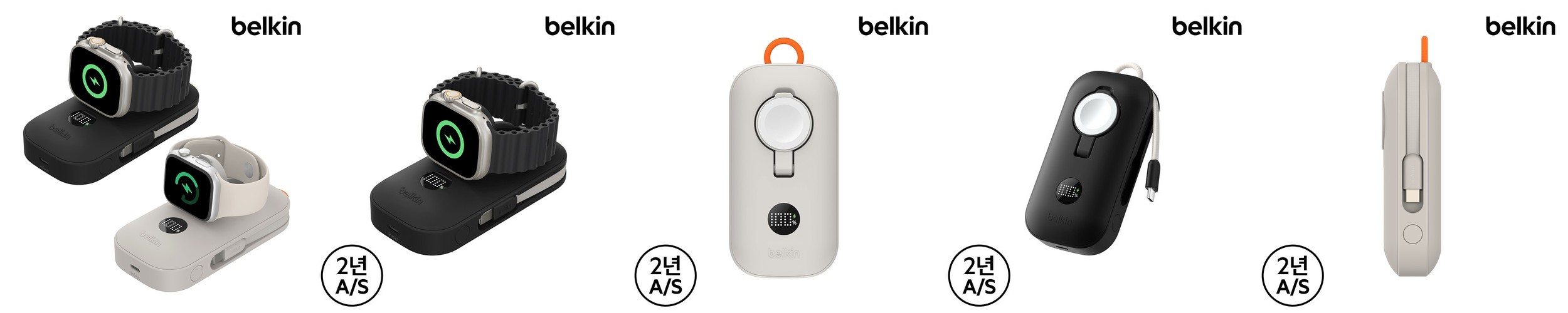 삼성전자 삼성 초고속 충전 대용량 보조배터리 10000mAh, 25W 유무선