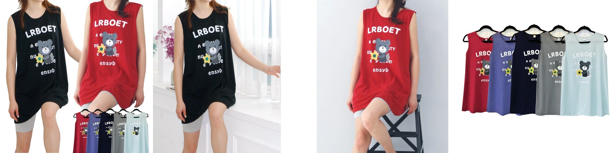 국산 여성 미니 원피스 실내복 잠옷 홈웨어 /곰이