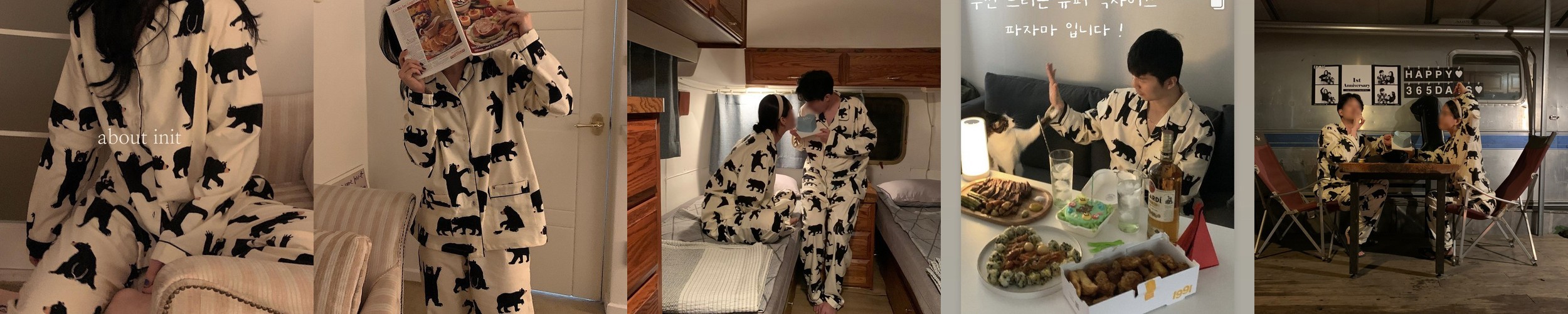 국산 임산부 커플잠옷 신혼 여성 빅사이즈 3XL 스트라이프 파자마