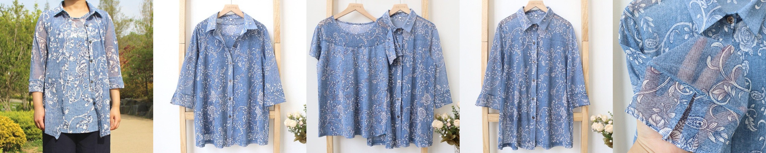 1+1 보들 스판 데일리 기본템 봄 여름 반팔 U넥 티셔츠