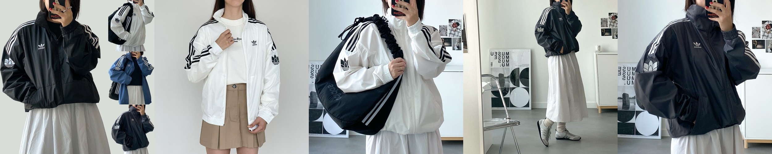 아디컬러 클래식 트랙탑 (젠더 뉴트럴) JW0109