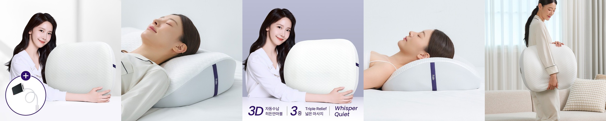 셀룰라 다이어트 롤러 마사지기 MDM-3599