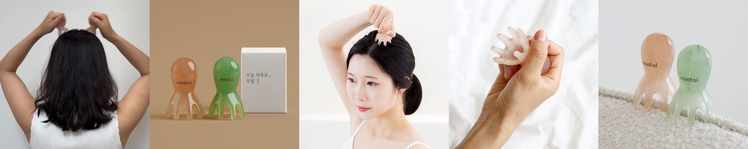 셀룰라 다이어트 롤러 마사지기 MDM-3599