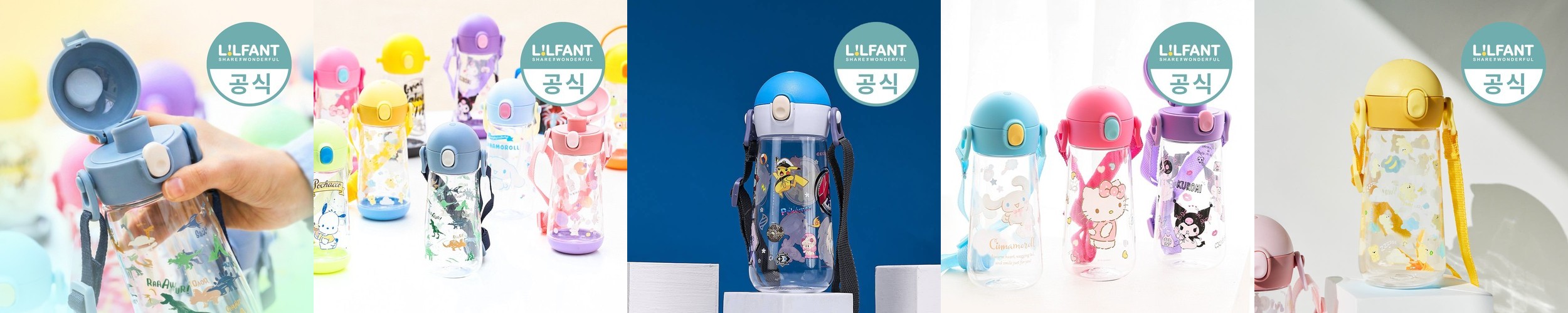 짐플리키즈 300ml 영국 유아버블클렌저 버블건 목욕놀이 장난감 아기거품목욕 6종 세트 1800ml