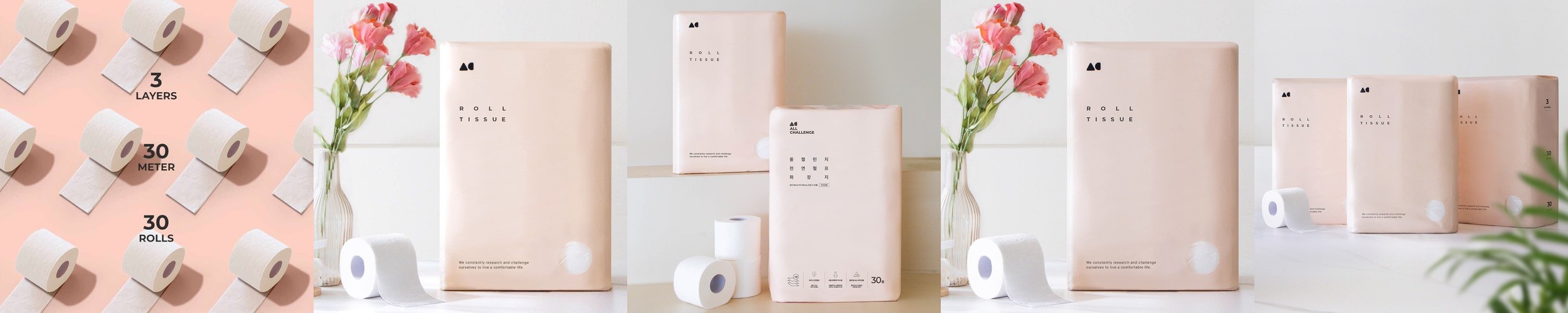 슈퍼➕한예지 천연펄프 화이트 핸드타월 페이퍼타월 고급형 5000매 업소용 카페용