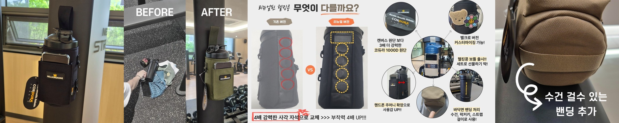 칼로바이 밸런스 파워 쉐이크 아이솔레이트 프로틴 단백질 보충제 초코맛, 2kg, 1개