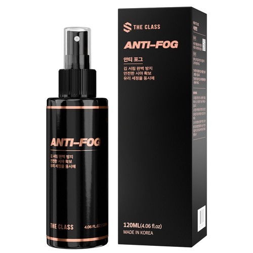 마이펫닥터 강아지 다목적세정제 반려동물 밥그릇 장난감 세제 280g, 2개