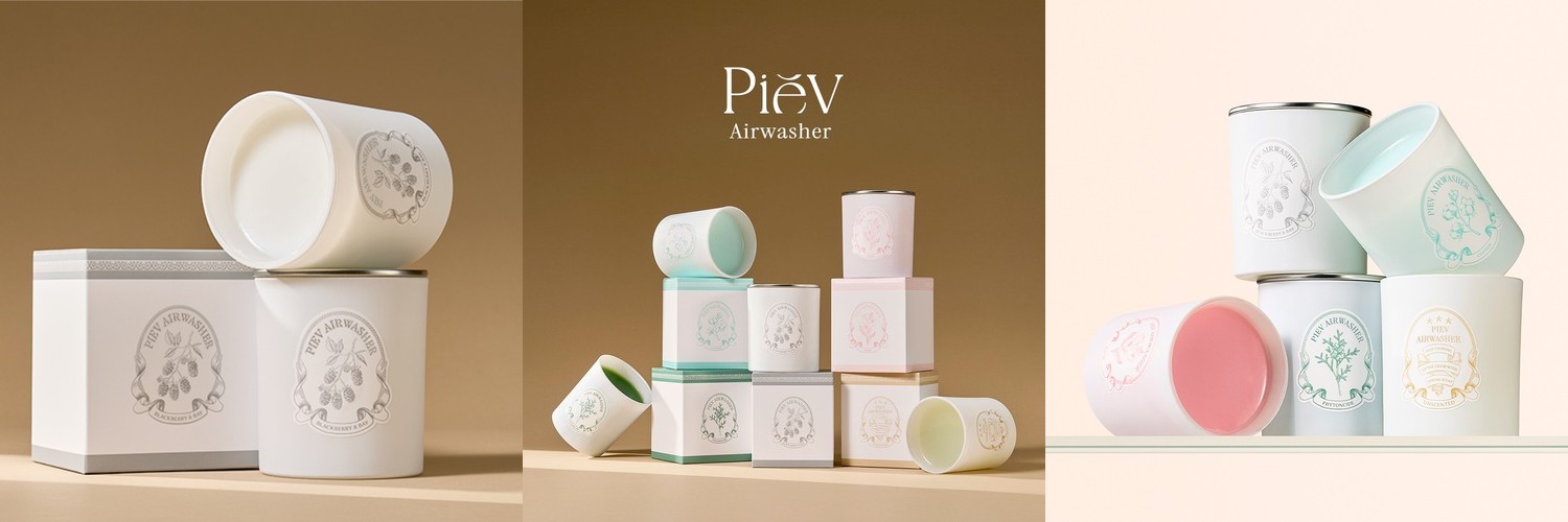 오도프 실내 탈취제 고체 화장실 담배 집안 냄새 제거 헤이즐넛, 250ml, 1개