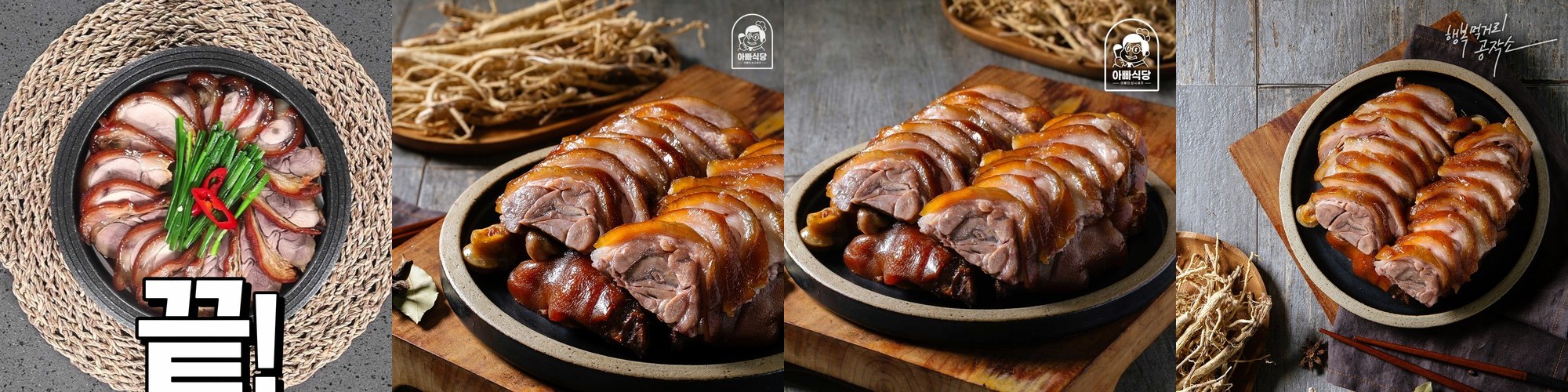 애슐리 크런치즈엣지 피자 3판 세트 (페퍼로니+트리플치즈&포테이토)