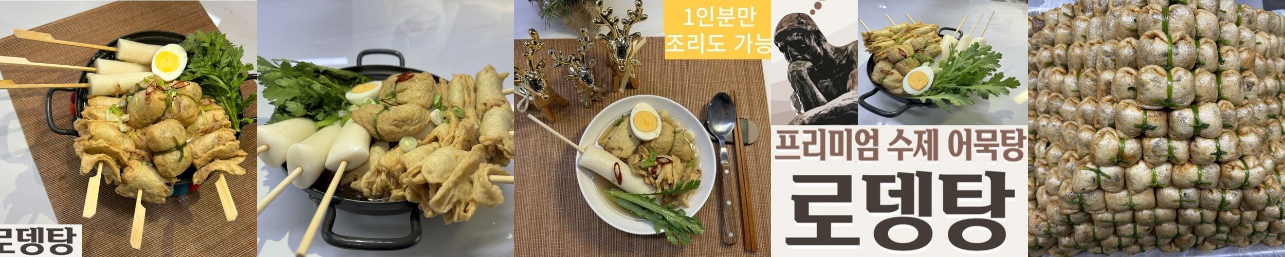 애슐리 크런치즈엣지 피자 3판 세트 (페퍼로니+트리플치즈&포테이토)