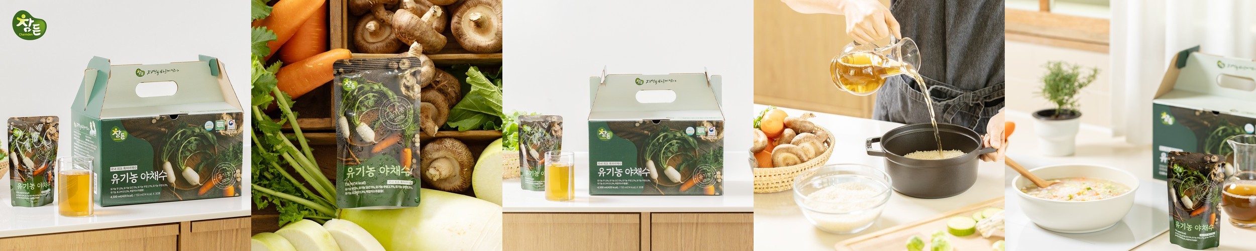 데일리 젤리스틱 알로에 이뮨 / 먹는 알로에베라겔 면역다당체 200mg 14포, 4개