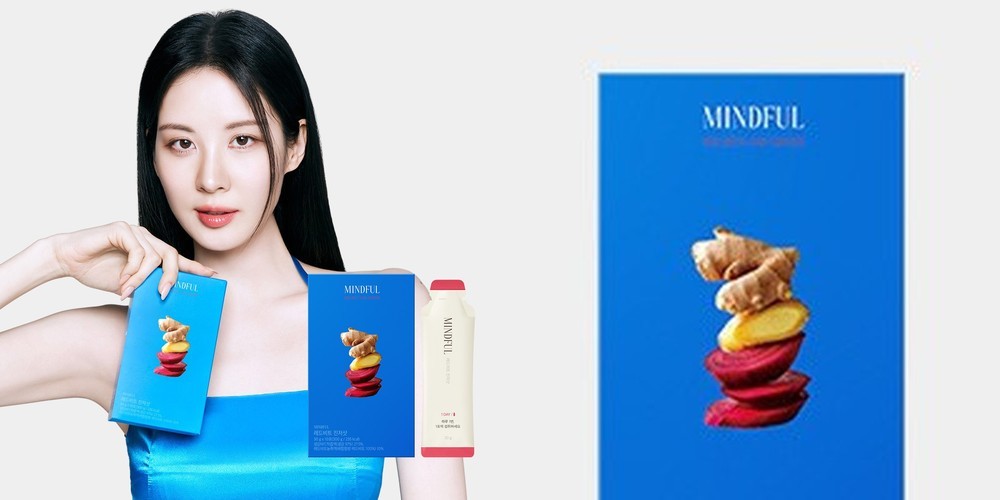 푸드올로지 콜레올로지컷 프로 30정 서현 빨간통 다이어트 체지방감소