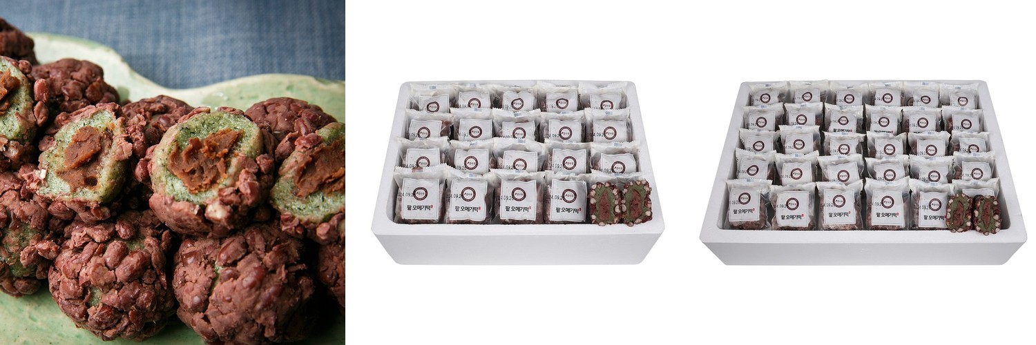 [네이버단독]닥터브라이언 비타민 구미 비타민C D 복숭아맛 레몬맛 100구미 2개 선물세트