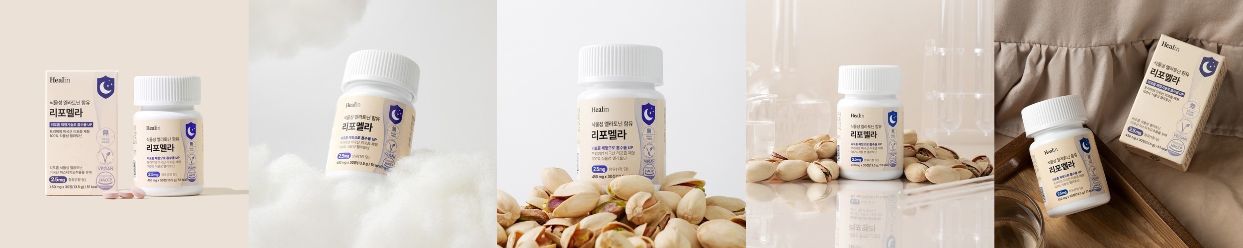 다이톡스 리베인정 특허 프로타슘 약1개월 (물 붓기 없는 차대신 빼는) 60정, 1개