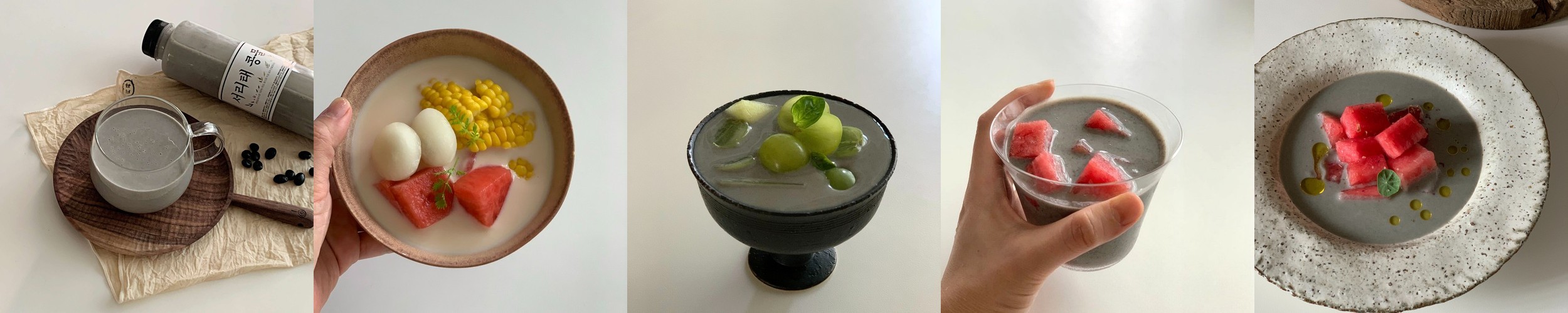 1+1 앱솔리 퀴노아 약콩 두유 무가당 검은 콩 임산부 달지않은 순수 두유 산모 당뇨 두유