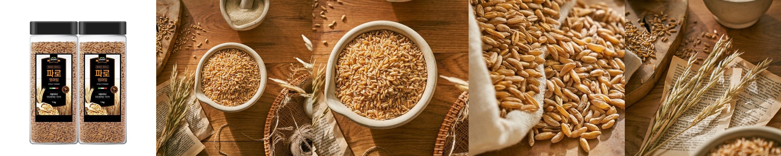 [네이버단독]닥터브라이언 비타민 구미 비타민C D 복숭아맛 레몬맛 100구미 2개 선물세트