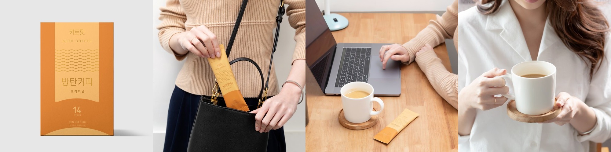 셀룰라 다이어트 롤러 마사지기 MDM-3599