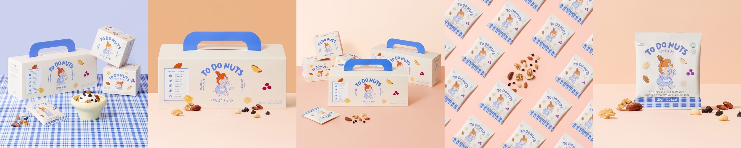 연세 키즈텐 초등학생 어린이 유아 종합 멀티 비타민 미네랄 꾸미 젤리 60개입, 4개