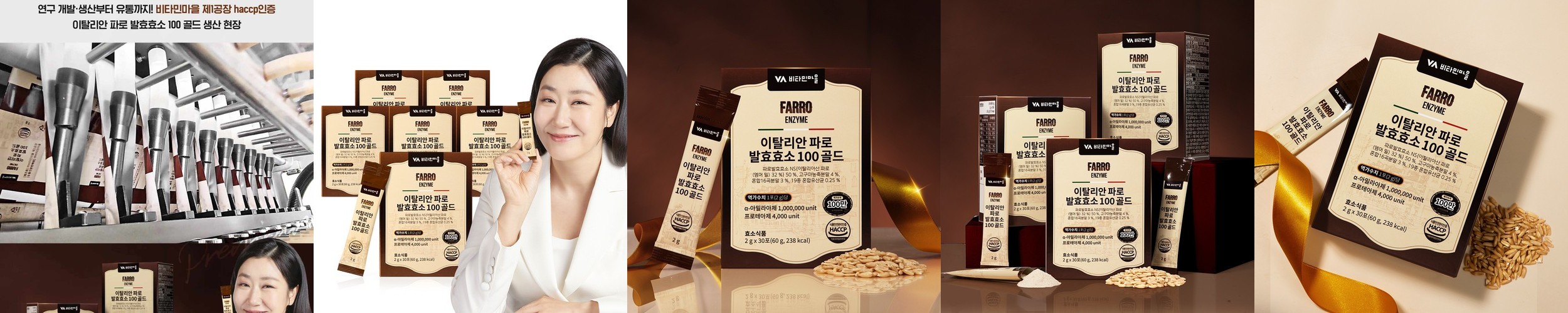 센트룸 원데이팩 우먼 40 30개입, 3개